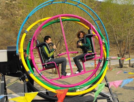 Amusement Park Gyroscope Ride
