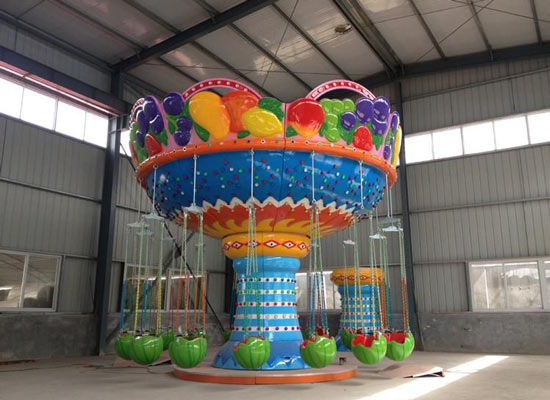 Kids Chair Swing Ride